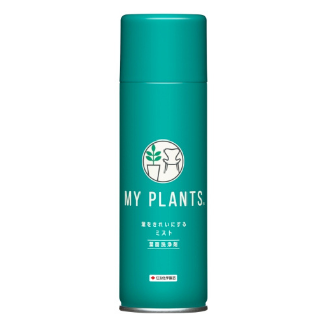 MY PLANTS 葉をきれいにするミスト220ml